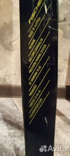 Fischer carbonlite classic 187