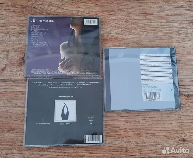 Cd Client, De/vision, Recoil