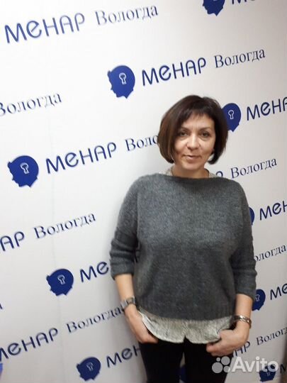 Подготовка к впр, огэ и егэ