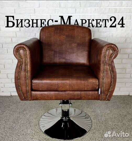 Парикмахерское кресло RT-886