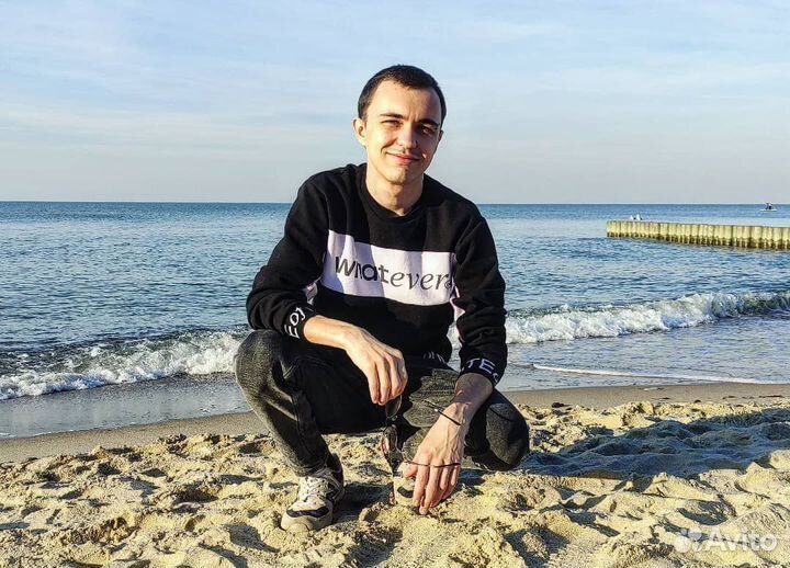 Репетитор по математике, ОГЭ, 5-9 класс, онлайн