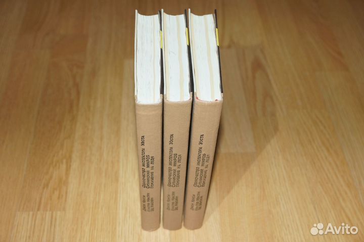 Зарубежный детектив, сборник