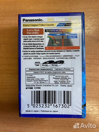 Видеокассеты новые TDK и Panasonic