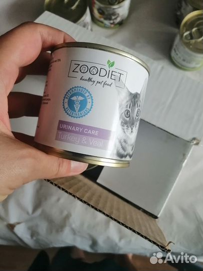 Корм для кошек лечебный urinary 2 коробки