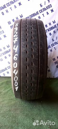 Bridgestone Turanza ER300 205/55 R16
