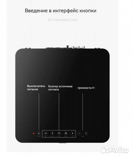 Домашний кинотеатр JBL cinema 535
