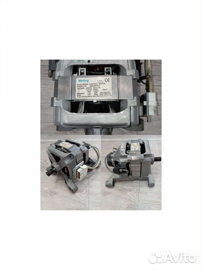 Запчасти для стиральной машины indesit