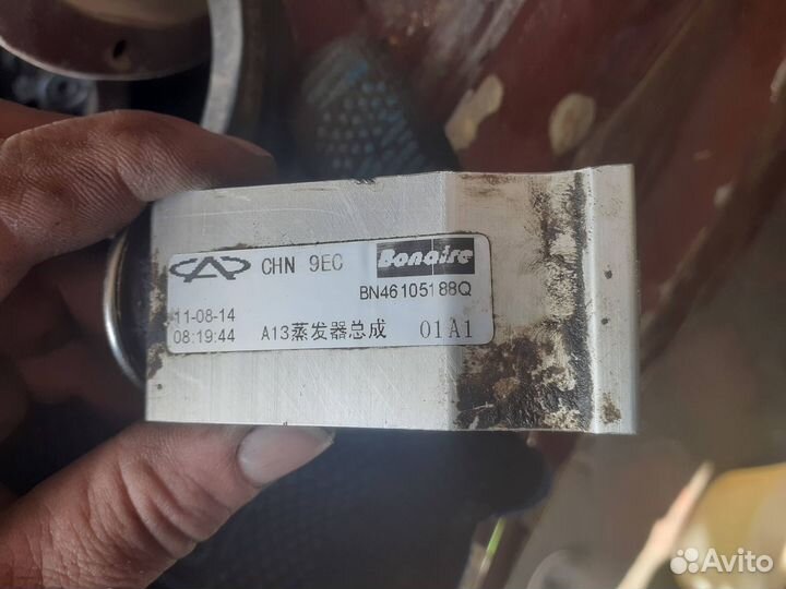 Клапан кондиционера Chery Very A13 2011 BN46105188