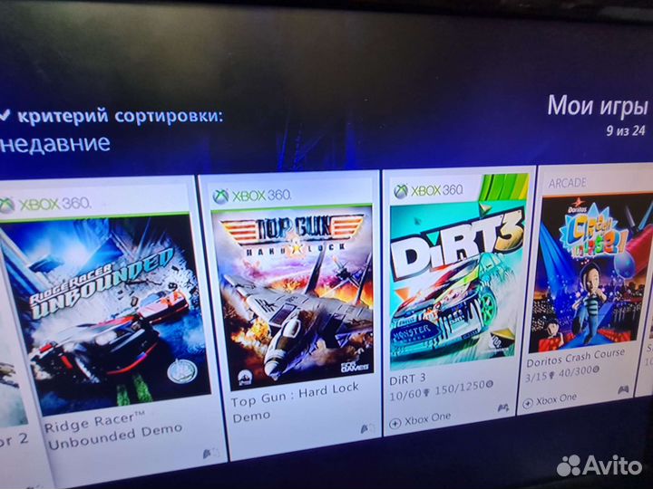Xbox 360e прошит