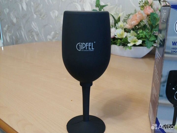 Набор для вина