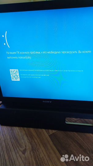 Бу компьютер