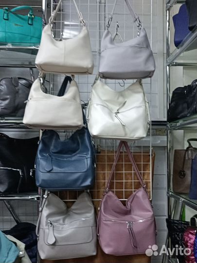 Сумка рюкзак