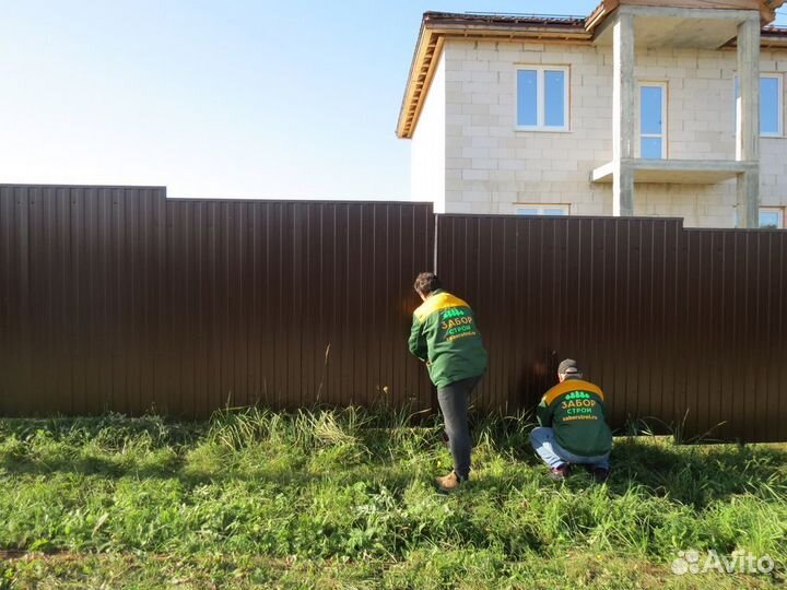 Заборы из профнастила под ключ с установкой