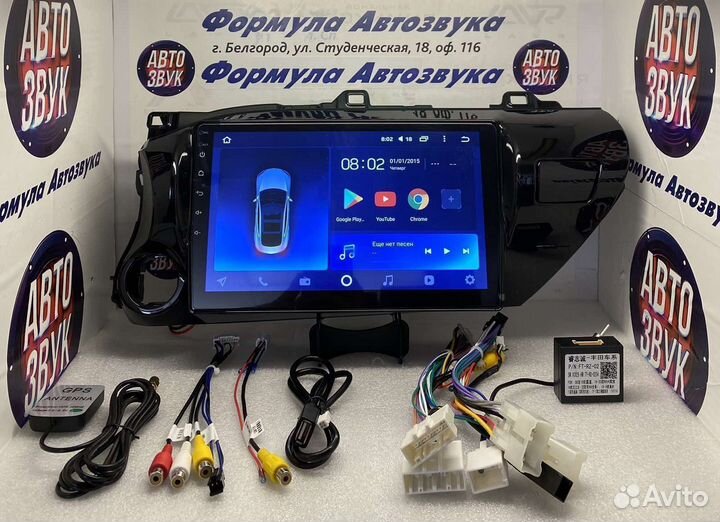 Штатная магнитола Toyota Hilux 2015 -2020
