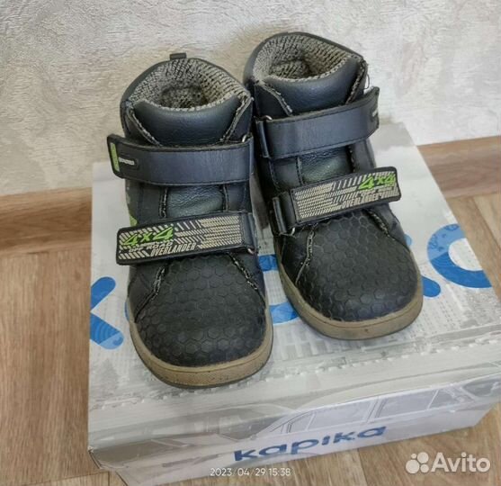 Ботинки для мальчика 27 размер