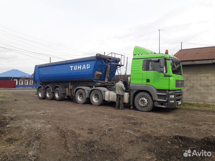 Услуги самосвалов Тонар 40тн