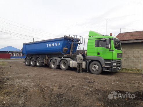 Услуги самосвалов Тонар 40тн