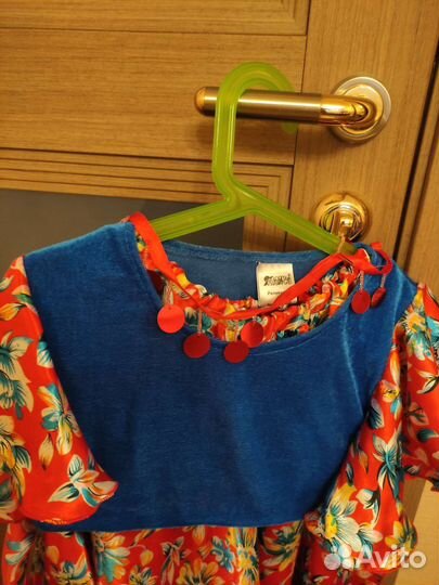 Карнавальный костюм 