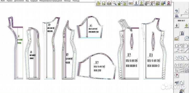 Конструктор одежды