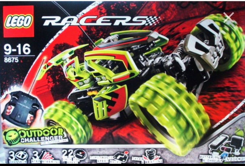 Lego 8675 Racers Outdoor Challenger