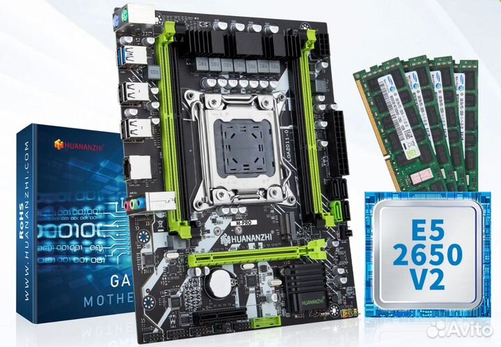 Комплект Xeon 2650v2+X79M PRO+64gb