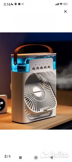 Вентилятор Мини Увлажнение воздуха