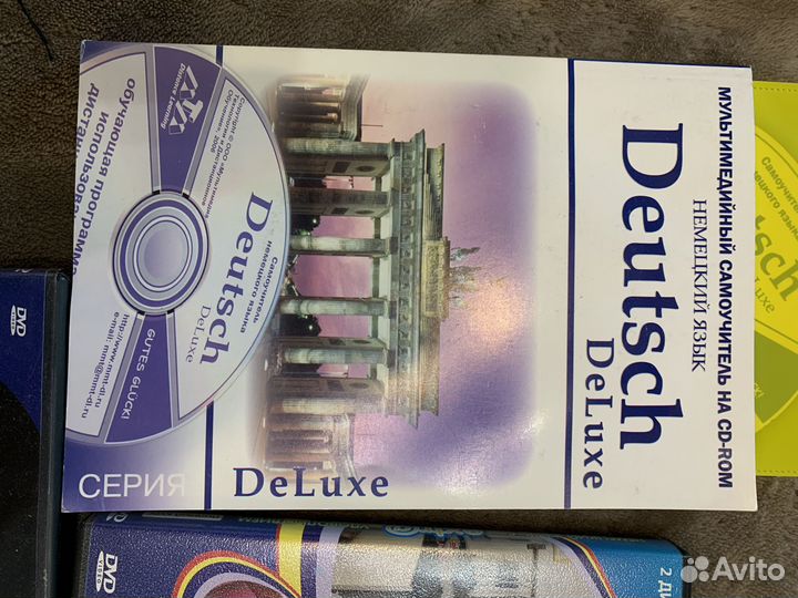 Самоучители немецкого языка