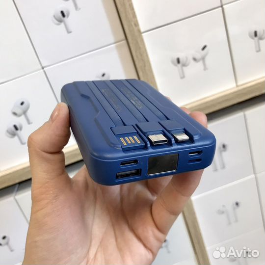 MagSafe Battery Pack 20000 mAh