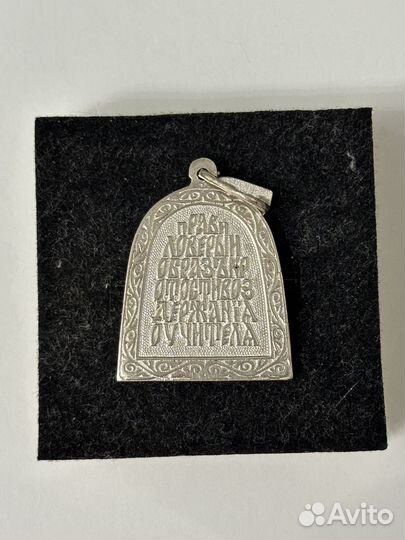 Подвеска икона серебро