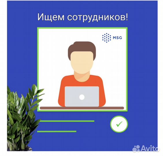 Оператор заполнения карточки клиента