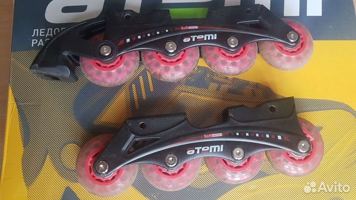 Раздвижные коньки / ролики #Atemi