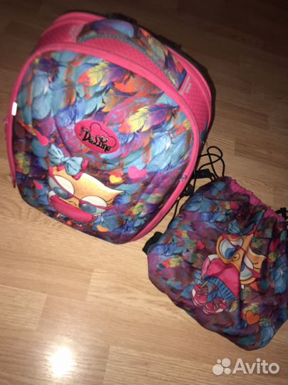 Рюкзак школьный