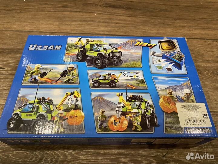 Детские игрушки lego