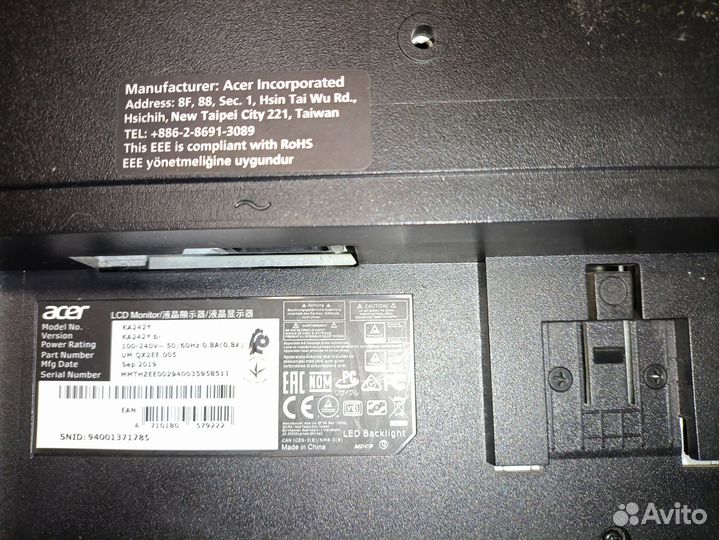 Игровой монитор 75гц