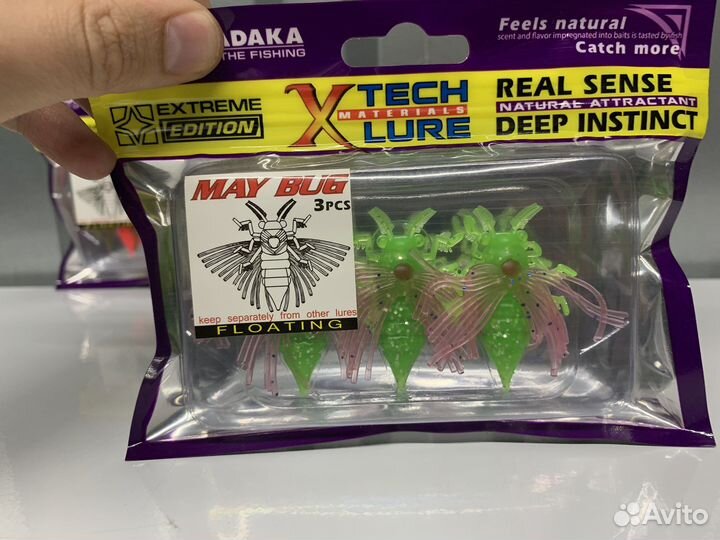 Kosadaka May Bug 40мм 4 пачки