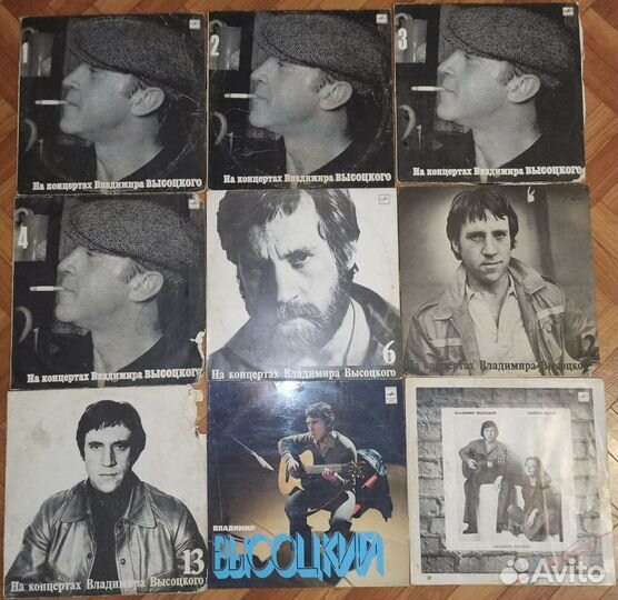 Пластинки советских и зарубежных исполнителей