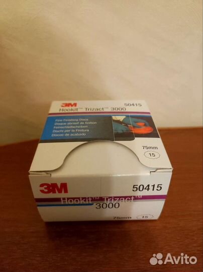 3m trizact 1000 75 mm, 8000 75 mm