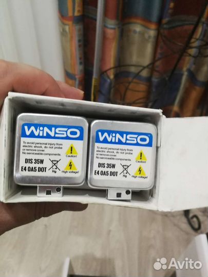 Лампы ксенон