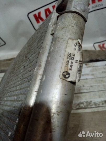 Радиатор кондиционера Bmw X3 X4 X5