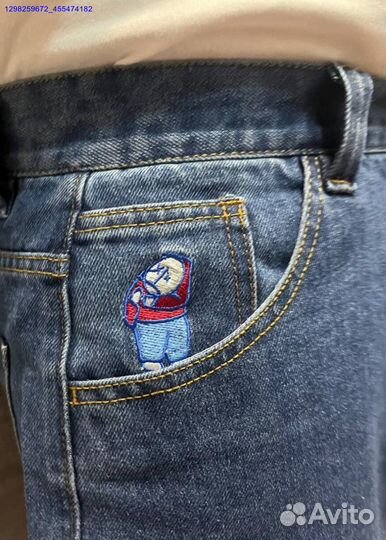 Синие Polar Big Boy (Арт.91484)