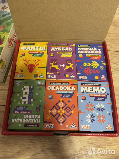 Настольные игры для детей пакетом