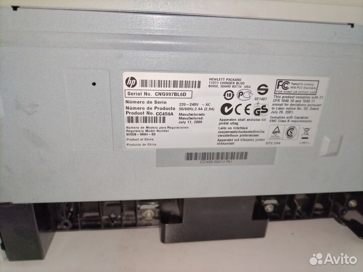 Мфу лазерный hp