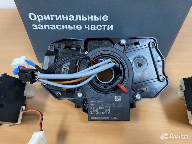 Комплект мультируля на весту