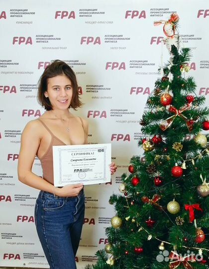 Тренировки онлайн