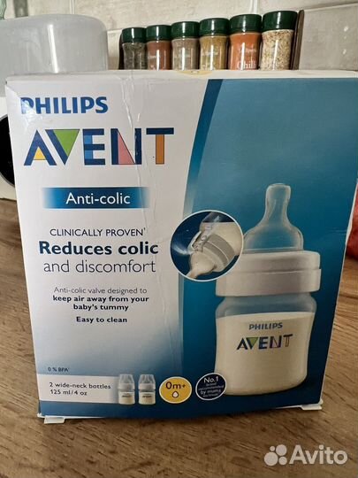 Бутылочки avent новые