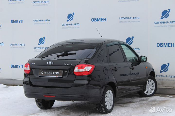 LADA Granta 1.6 МТ, 2016, 157 000 км