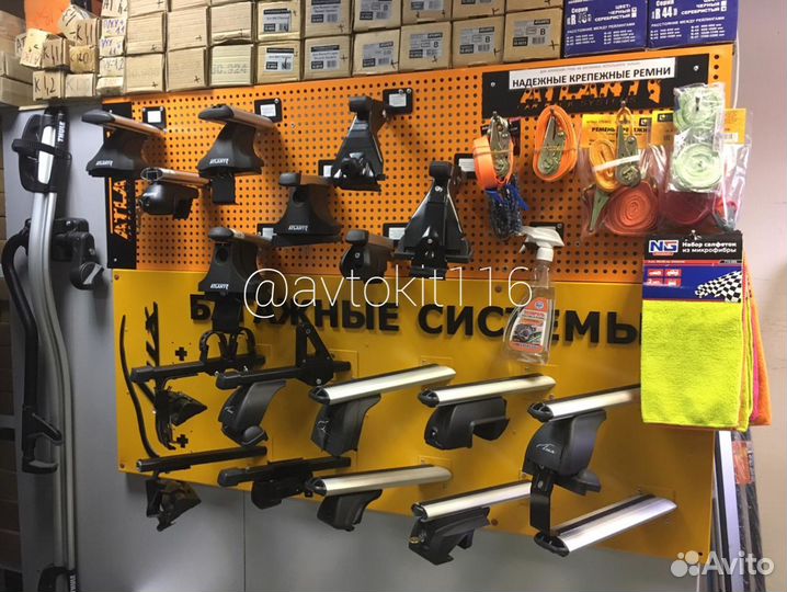 Багажник на крышу Фольцваген Гольф Евродеталь