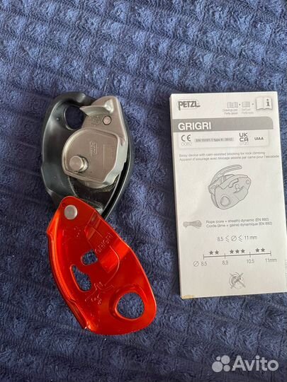 Спусковое устройство petzl rig