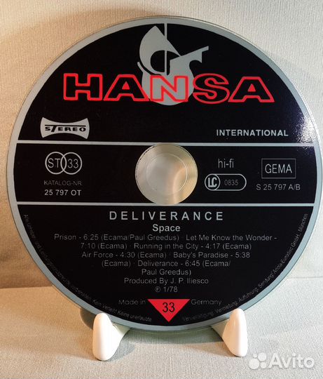 CD диски Spaсe (коллекция)