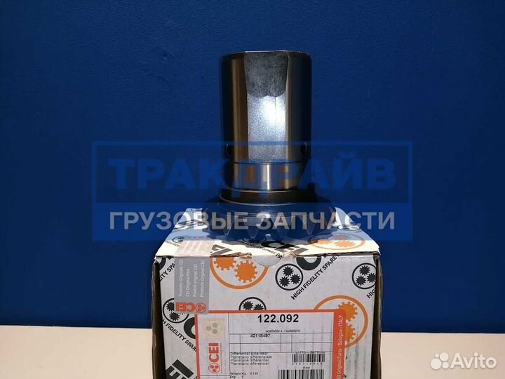 Вал кпп Ивеко евротраккер с шестерней z16